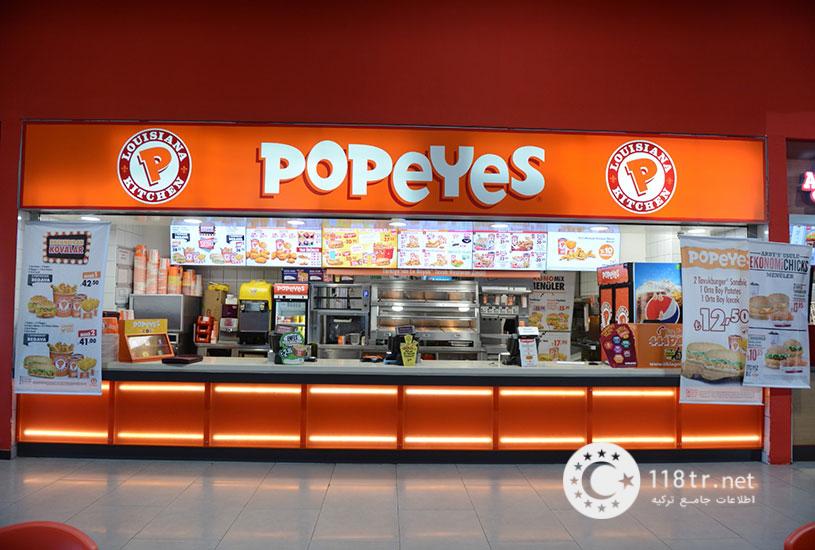 بهترین رستوران های زنجیره ای در ترکیه 61 بهترین رستوران های زنجیره ای در ترکیه 58